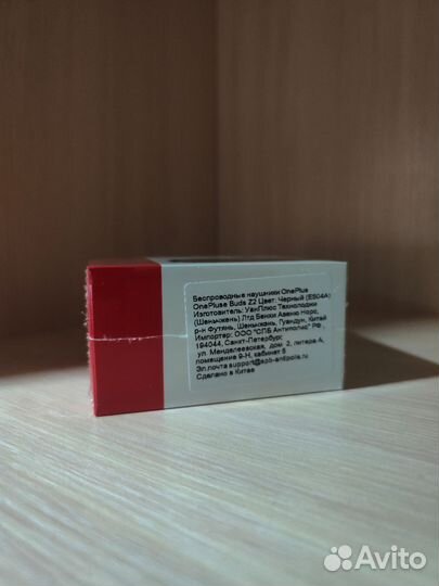 Oneplus buds z2 новые