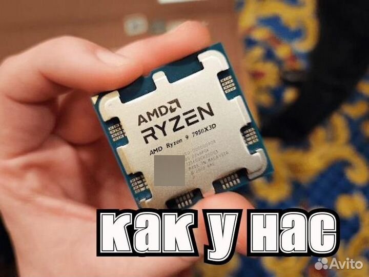 Процессор intel i5 6600, 12400f, ryzen 5600 новый