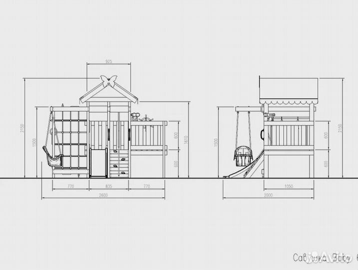 Детская игровая площадка для дома