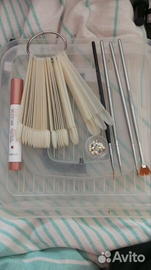 Набор для маникюра