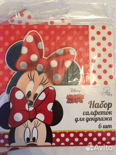 Салфетки для декупажа