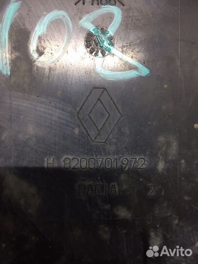 Абсорбер Renault Logan седан 1.4 K7JA710