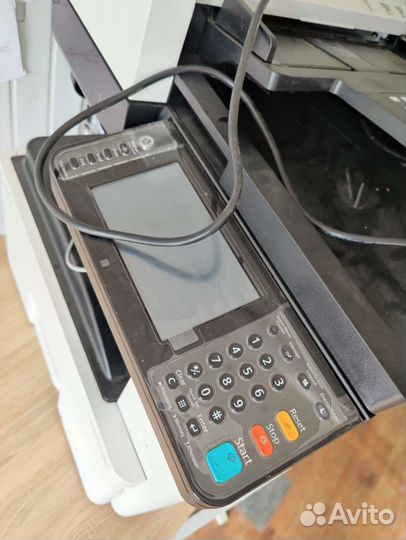 Kyocera M4132idn