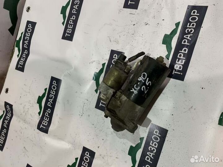 Стартер Volvo Xc90 2 2002-2014