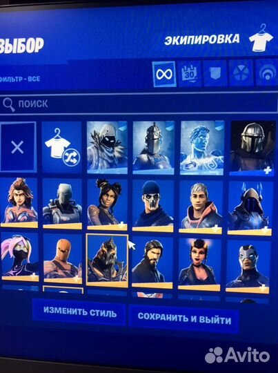 Скины в fortnite