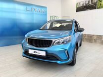 Новый Livan X3 pro 1.5 CVT, 2023, цена от 1 699 900 руб.