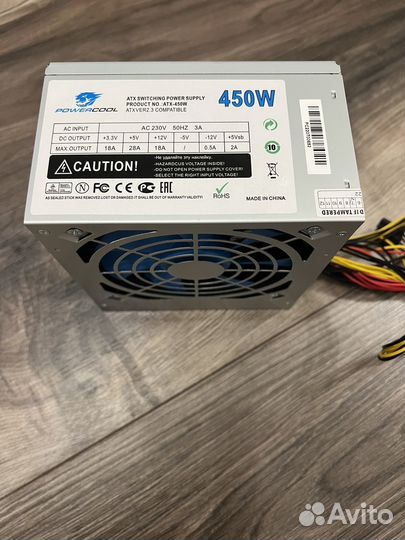 Блок питания PowerCool 450W