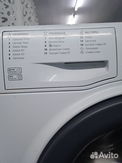 Стиральная машина hotpoint ariston vmuf 501