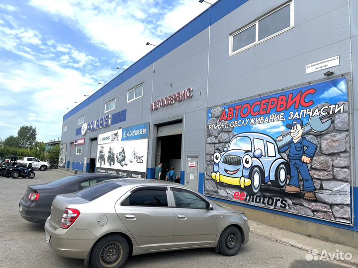 Автомеханик автослесарь