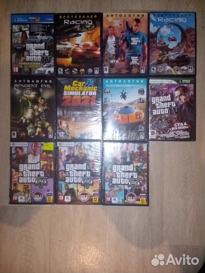 Компьютерная игра