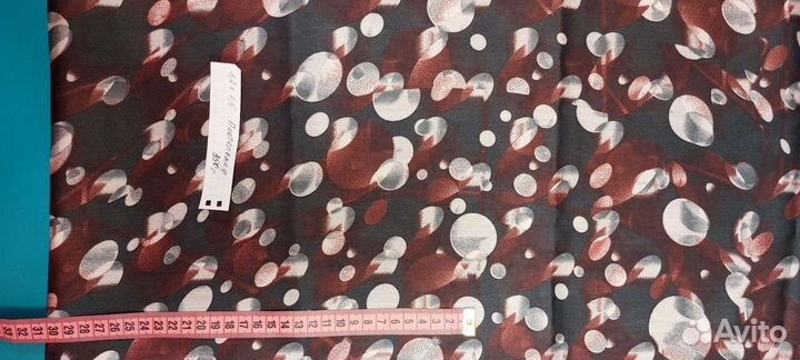 Отрез ткани