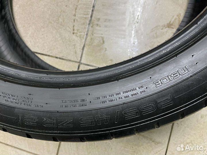 Nokian Tyres Hakka Black 265/45 R21