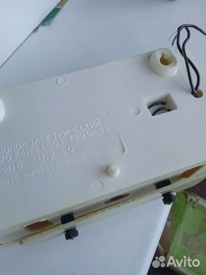 Звонок дверной СССР 