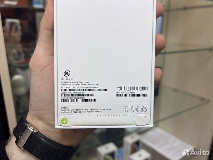 iPhone 14, 128 ГБ