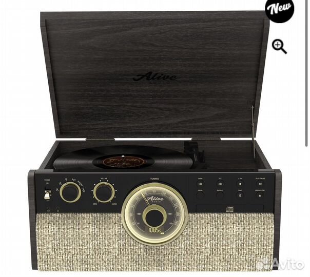 Виниловый проигрыватель alive audio Great Gatsby