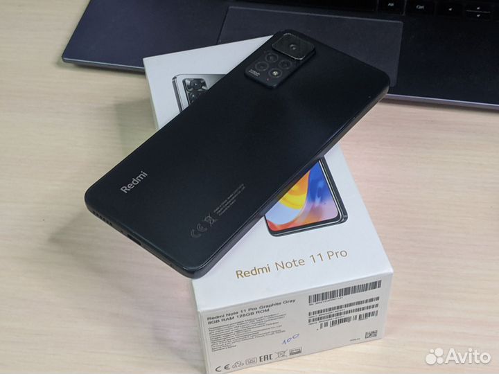 Xiaomi Redmi Note 11 Pro, 8/128 ГБ