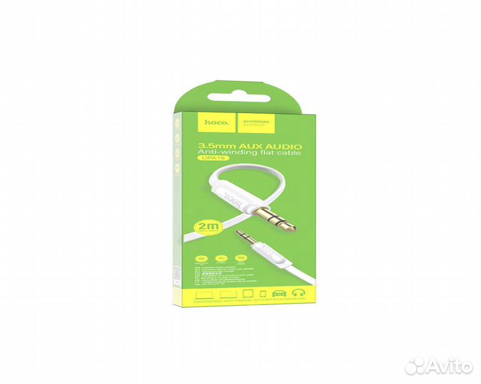 Кабель аудио-удлинитель 