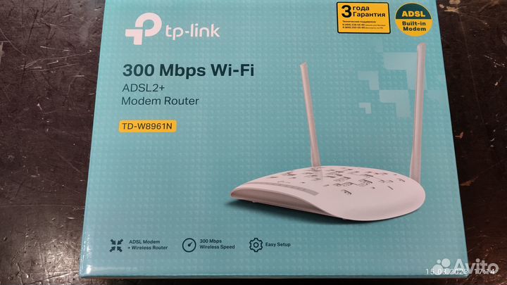 Adsl модем wi fi