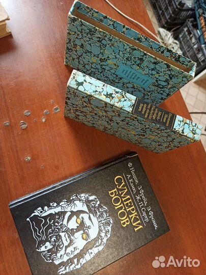 Книги Сумерки Богов Фрейд Ницше Камю Сартр Фромм
