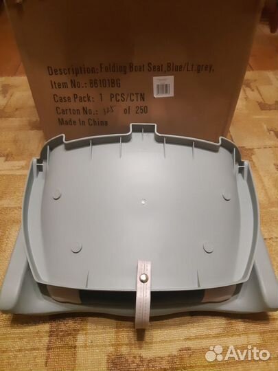 Кресло для лодки