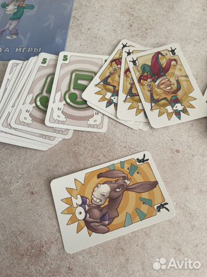 Настольная игра 8+