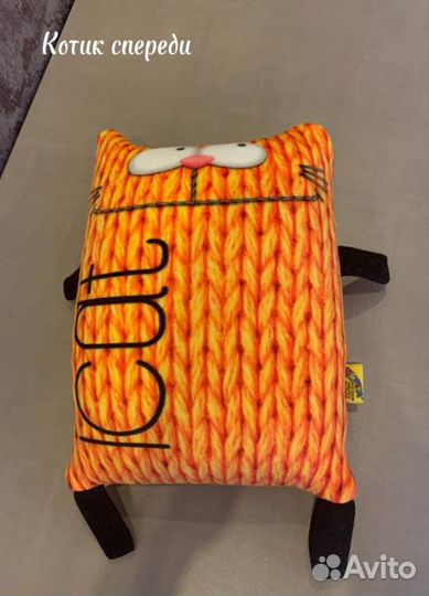 Мягкие игрушки