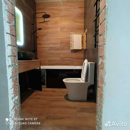 Ремонт и отделка квартир под ключ