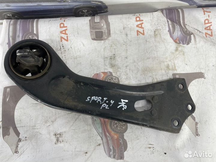 Рычаг подвески задний левый Kia Sportage 4 1.6T