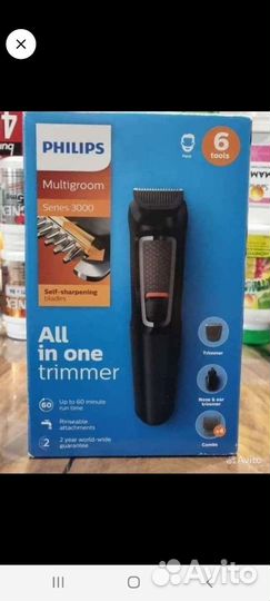 Триммер Philips Multigroom series 3000 all in one