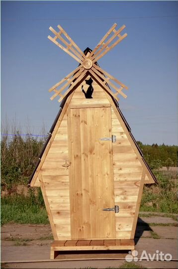 Уличный туалет BLU786