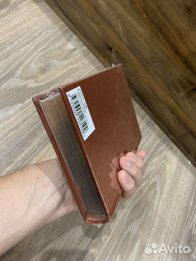 Книга в подарок эксмо Дефо Робинзон Крузо