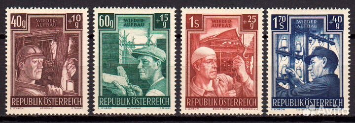 Марки Австрия (1951) - MNH/** - профессии