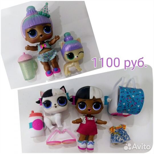 Лол семейка lol куколки новые