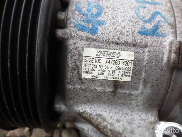 Компрессор кондиционера Toyota Vitz KSP130 1KR-FE