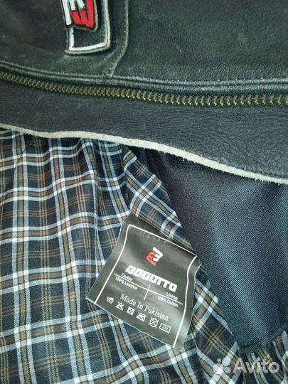 Мотокуртка