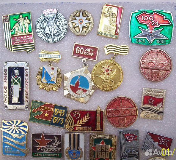Продам значки на тему 
