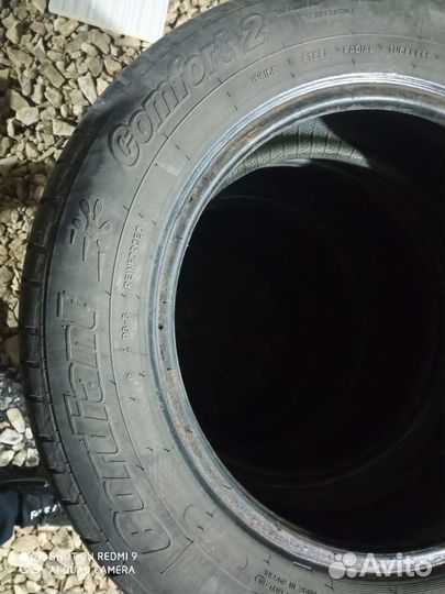 Cordiant Comfort 2 185/65 R15