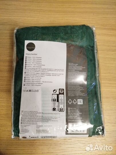 Штора на ленте InspireManchester 200*280