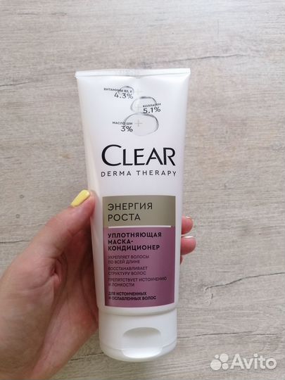 Маска-кондиционер Clear Derma Therapy Энергия Рост