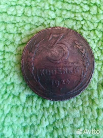 Монета 25 р олимпиада в сочи 2014г