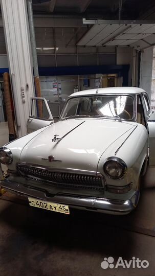 Автоэлектрик