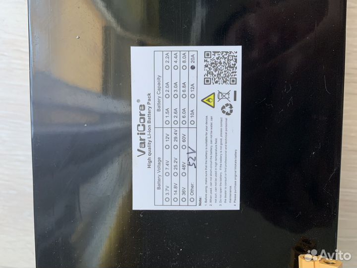 Литий ионный аккумулятор 52v 20A