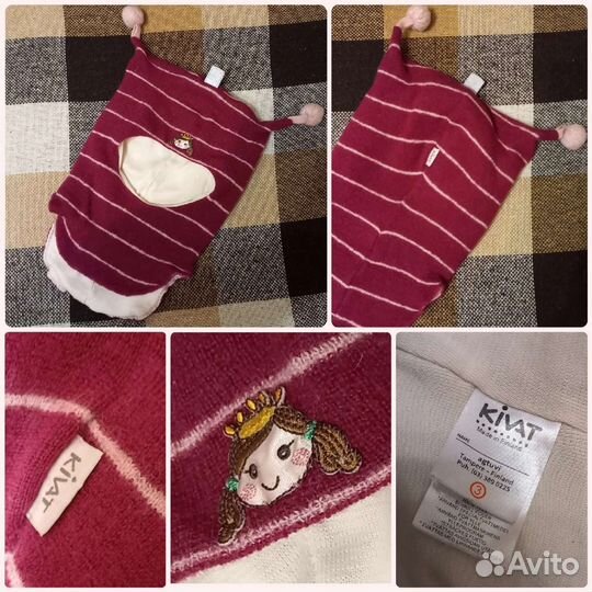 Шапки Reima, Kivat, Adidas