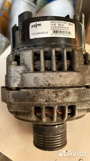 Генератор ваз priora