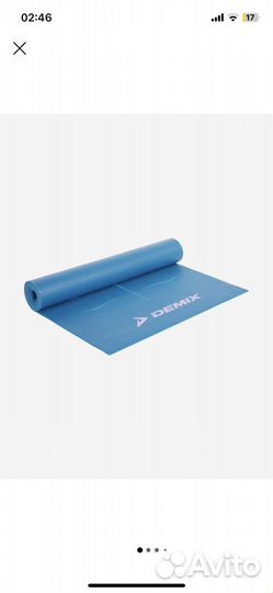 Коврик для йоги