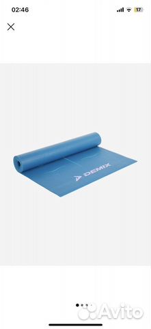 Коврик для йоги
