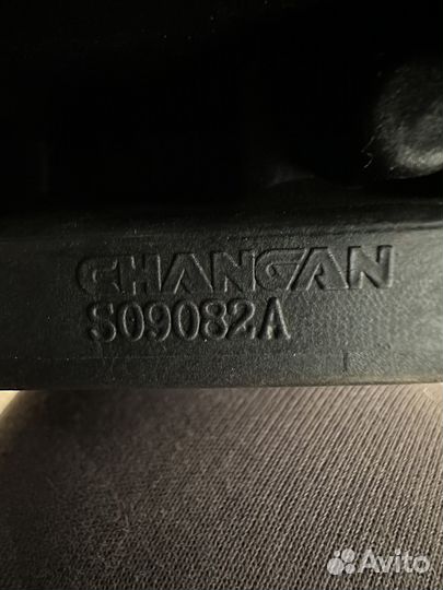 Фара передняя левая Changan Uni-K