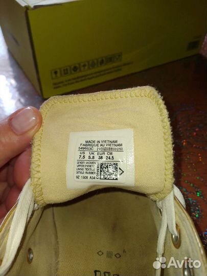Кеды Converse