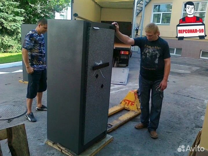 Грузчики на час / смену