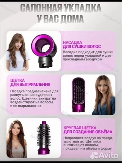 Фен для волос профессиональный YX-156B Hot Air